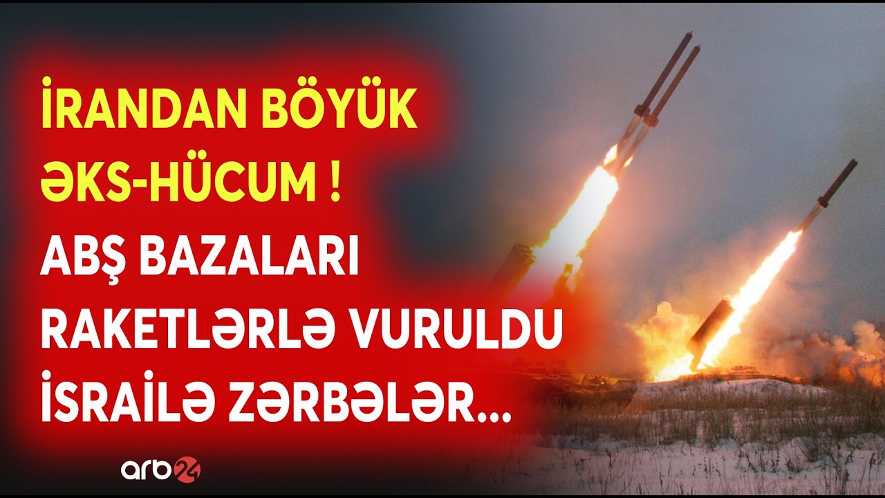 İran BÖYÜK HÜCUMU BAŞLATDI: ABŞ bazaları RAKETLƏRLƏ VURULDU - İsrailin şəhərləri BOMBARDMAN EDİLDİ