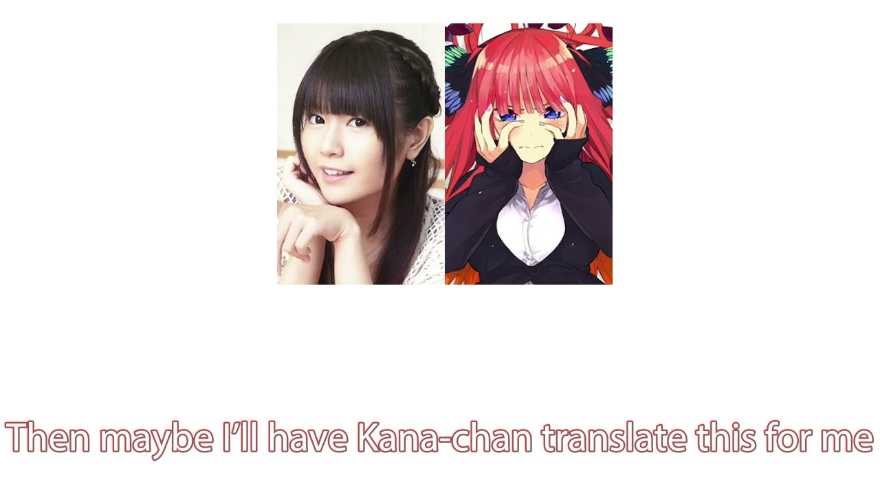 Taketatsu Ayana's Cute English