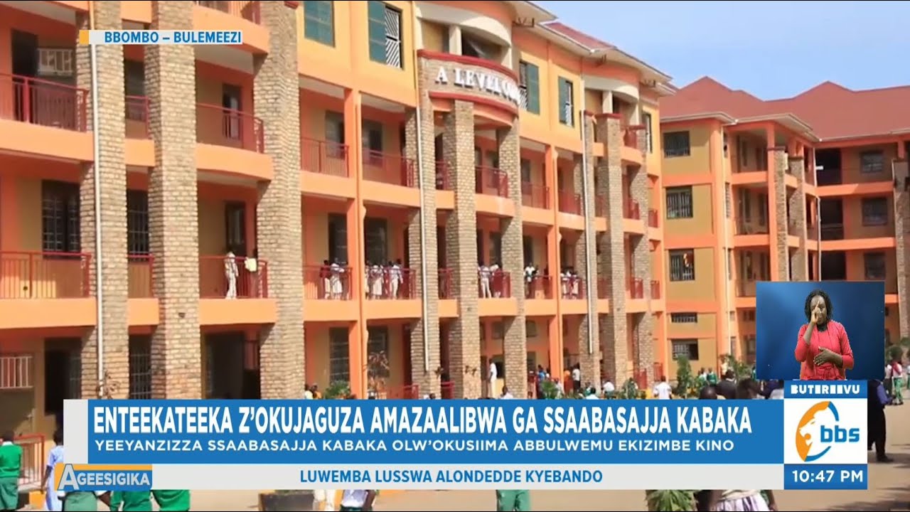 Enteekateeka z’Amazaalibwa ga Ssaabasajja, Abuddwamu Ekizimbe ku Ssomero lya St. Peters Bombo Kalule