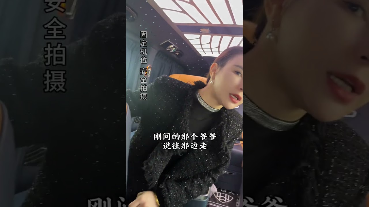 第一次去找亲生姐姐，我想了解清楚这个家到底发生了什么，终于找到了姐姐的婆家，竟然是这样……