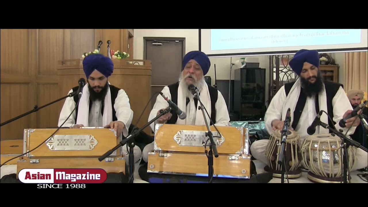 Baba aakhay hajiaa shubh (ਬਾਬਾ ਆਖੇ ਹਾਜੀਆ ਸੁਭਿ ਅਮਲਾ) Bhai Davinder Singh Bodal ji and Jatha