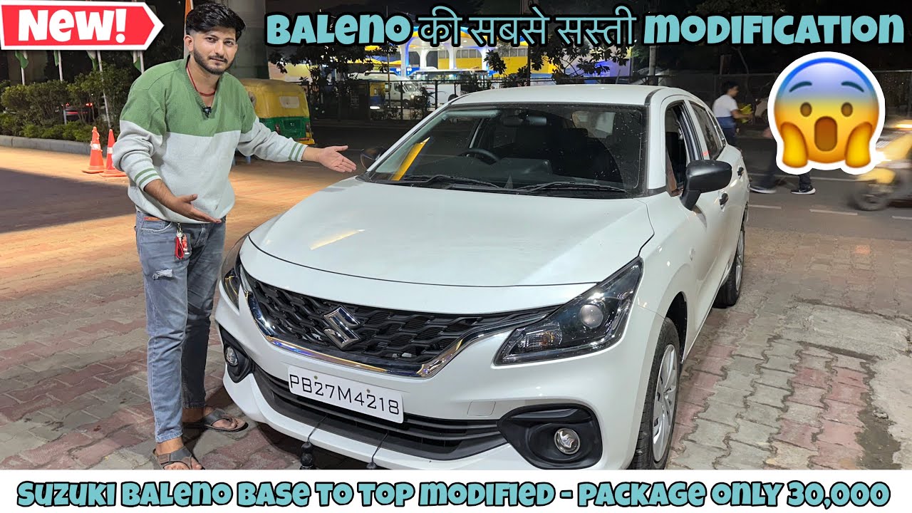 2025 BALENO BASE TO TOP MODIFICATIONS ✅|| BALENO SIGMA MODIFIED WITH PRICE ||  BALENO MODIFICATION✅