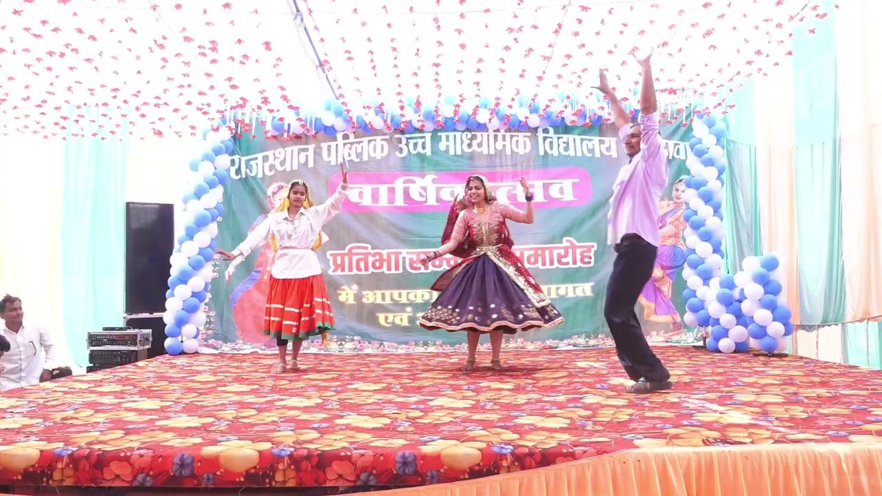 thodi maale kalo til Rajasthan school mandawa annual; prohgram 2025-26