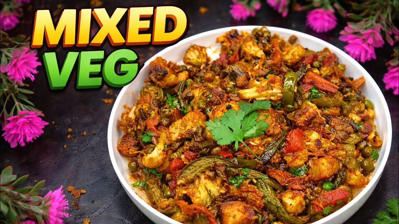 Halwai Style Shaadi Wali Sookhi Mixed Veg | Wedding Style Dry Mix Veg Recipe | सूखी मिक्स वेज रेसिपी