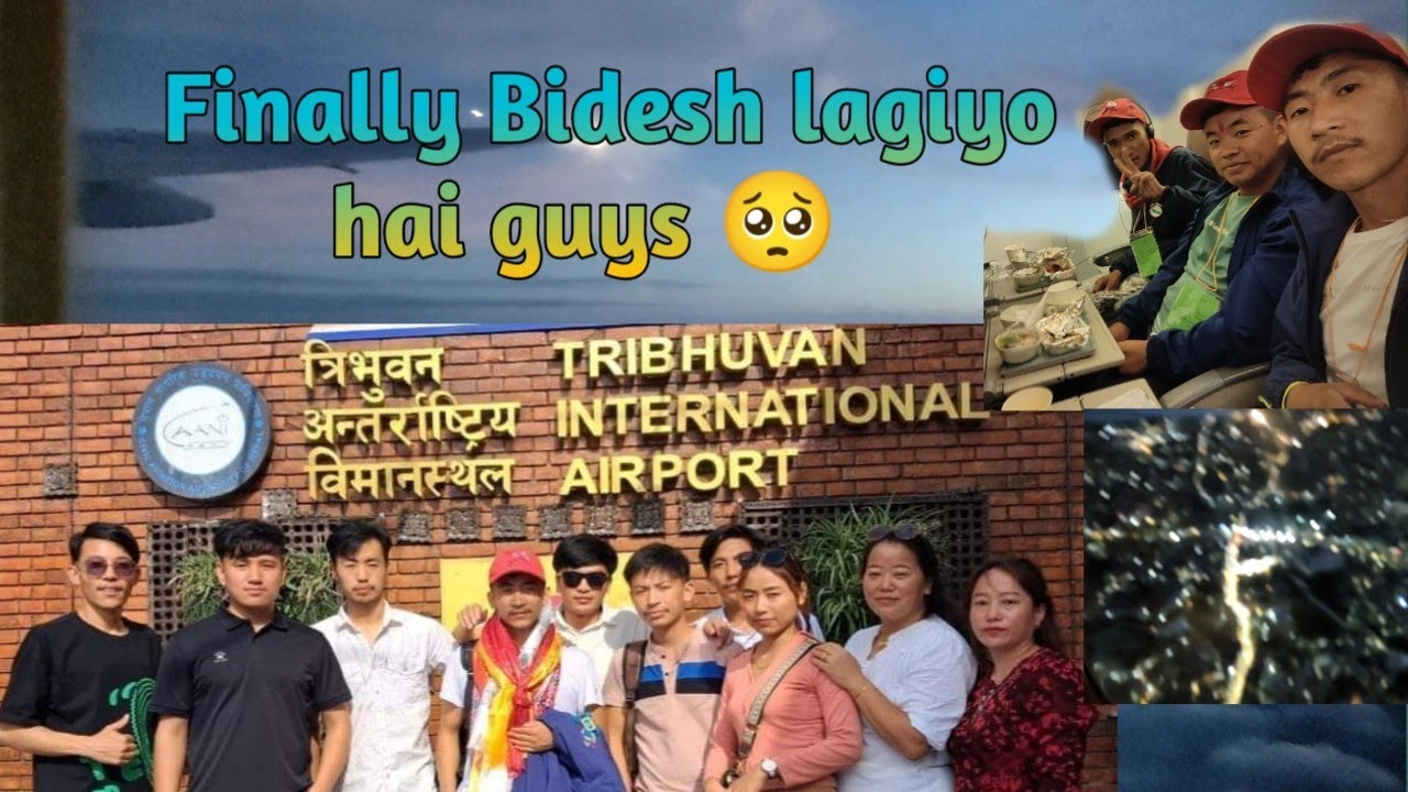 Finally Bidesh lagiyo hai guys 🥺|| Bye Bye Nepal || First time plane chadiyo || Keshar Limbu||