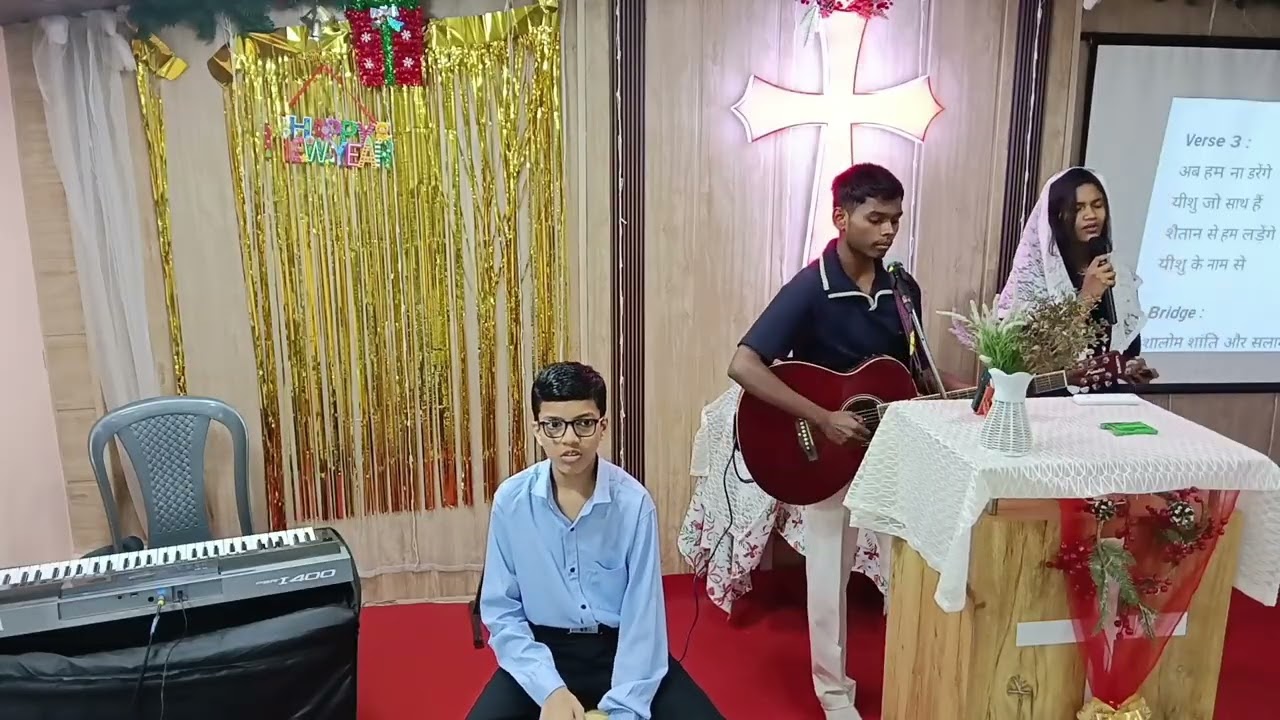 तो गांवों हल्लेलुयाह 