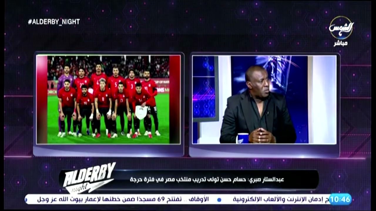 عبدالستار صبري : حسام حسن تولى #منتخب_مصر في فترة حرجة وفي البطولات الكبيرة لا تبحث عن الأداء