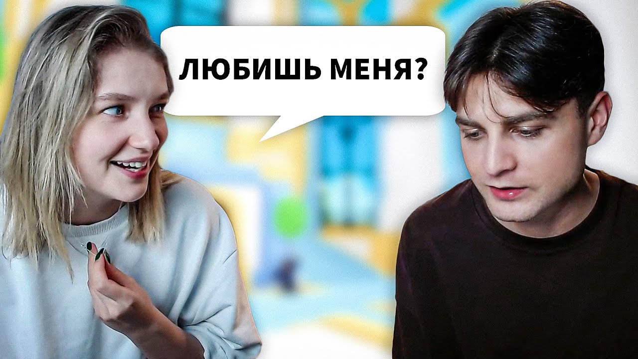ПОЛУЧИ БЕСПЛАТНО ПЕТА ЗА ПРАВИЛЬНЫЙ ОТВЕТ В АДОПТ МИ РОБЛОКС! Челлендж с девушкой в Adopt Me. Брайс