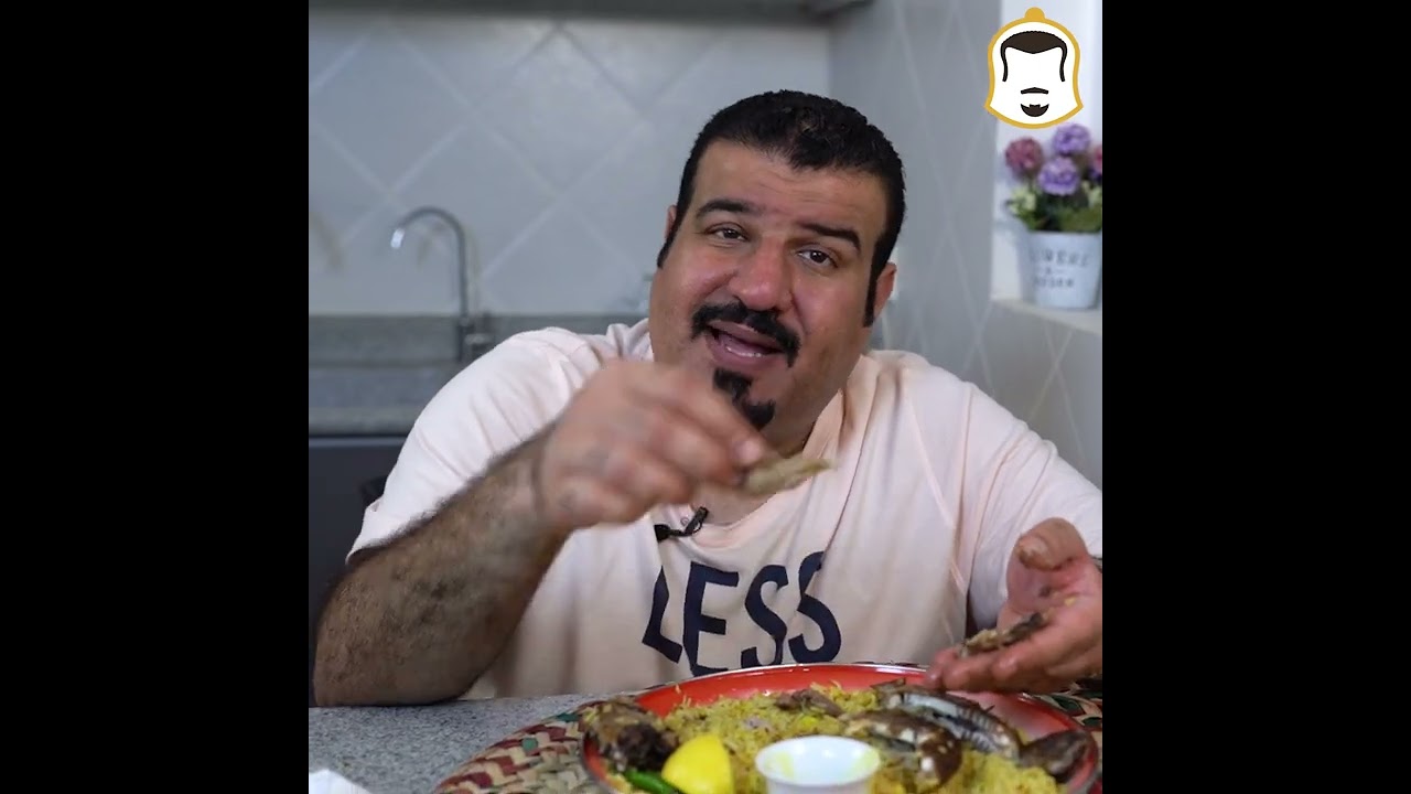 تتوريال الصافي - شلون ناكل الصافي 