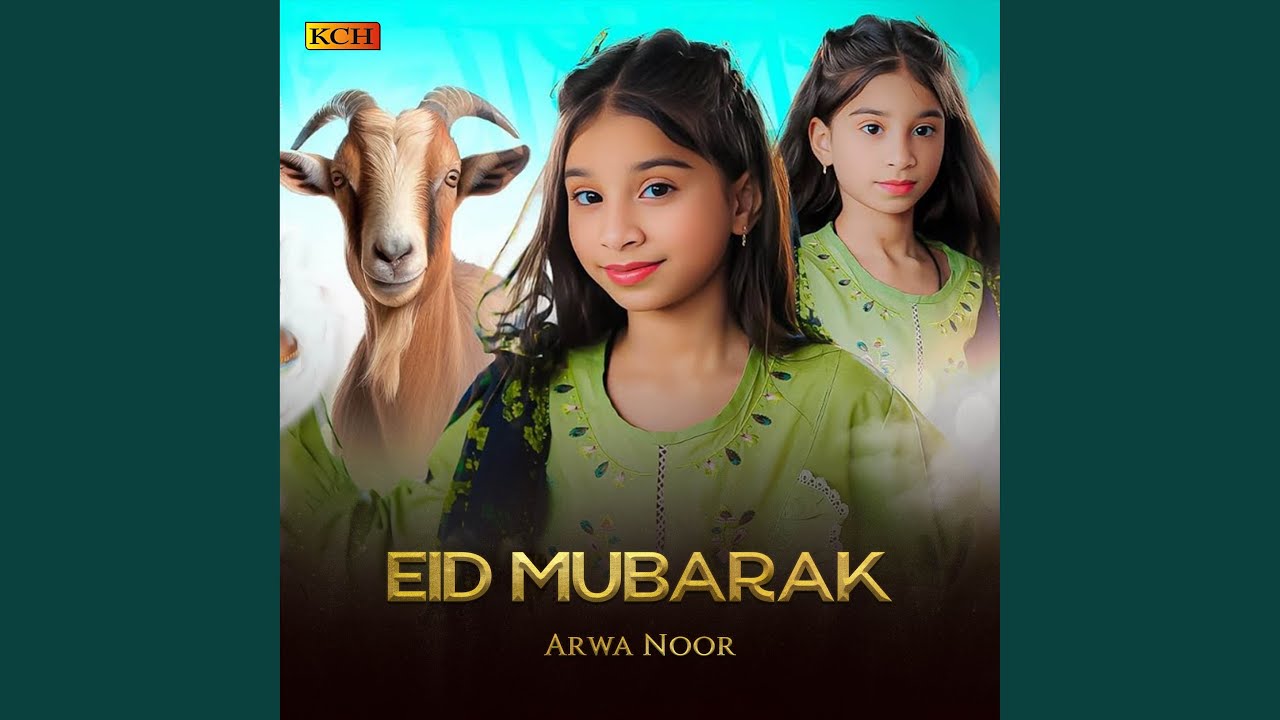 Eid Mubarak
