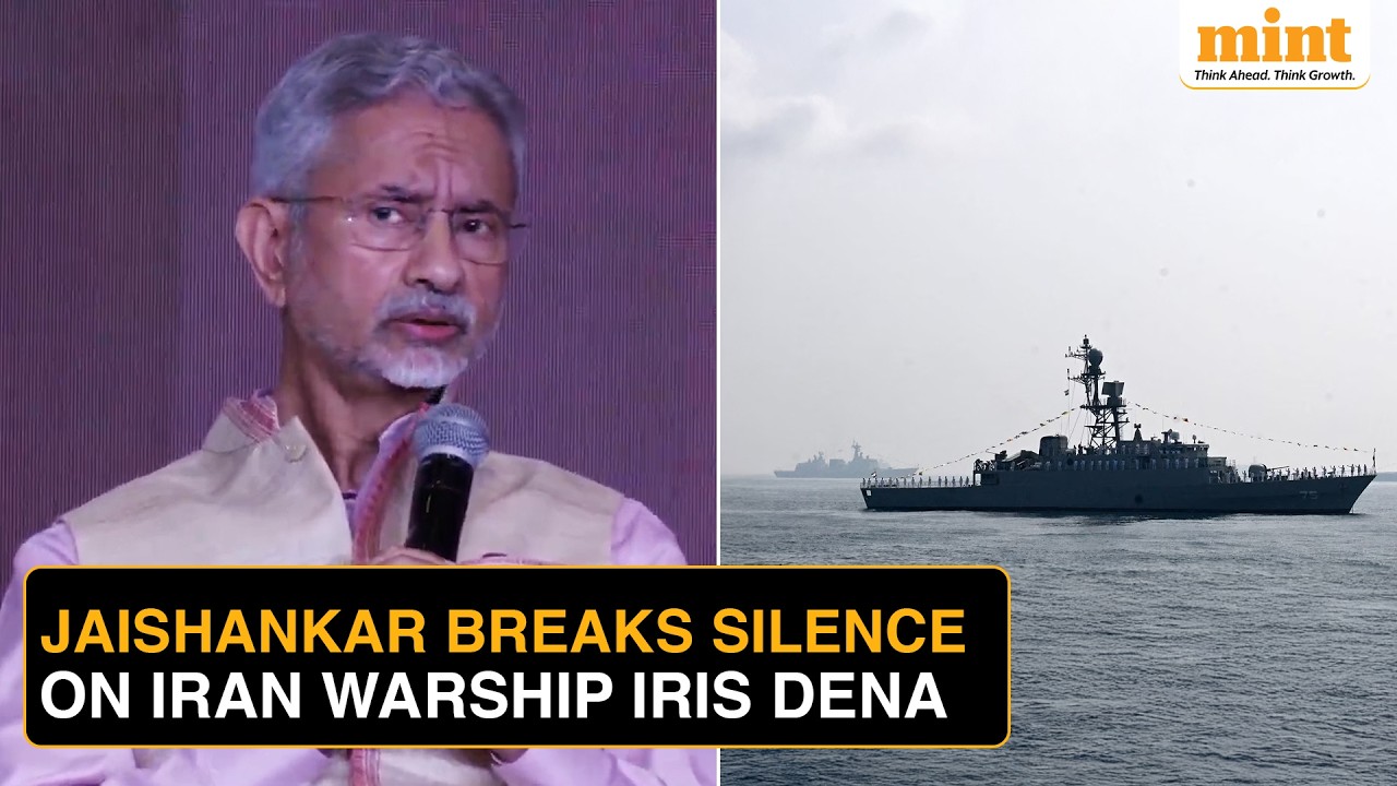 Jaishankar Explains REALITY Of Indian Ocean After IRIS Dena Incident | ‘Diego Garcia For 5 Decades…’
