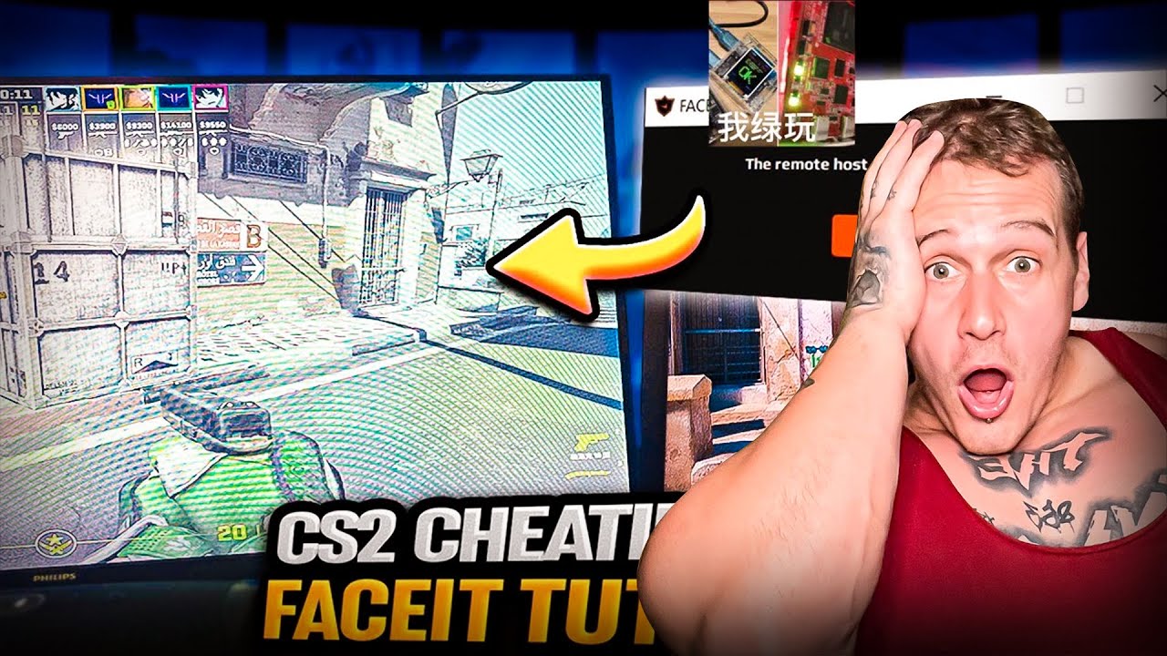LOBA РЕАКЦИЯ НА «Чит CS2 Faceit DMA»