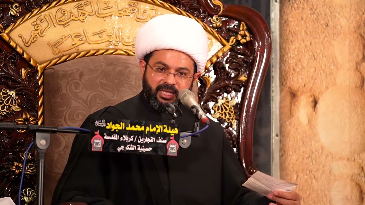 فضل من سبح تسبيح الزهراء قبل أن يثني رجليه _ سماحة الشيخ مهدي الطرفي