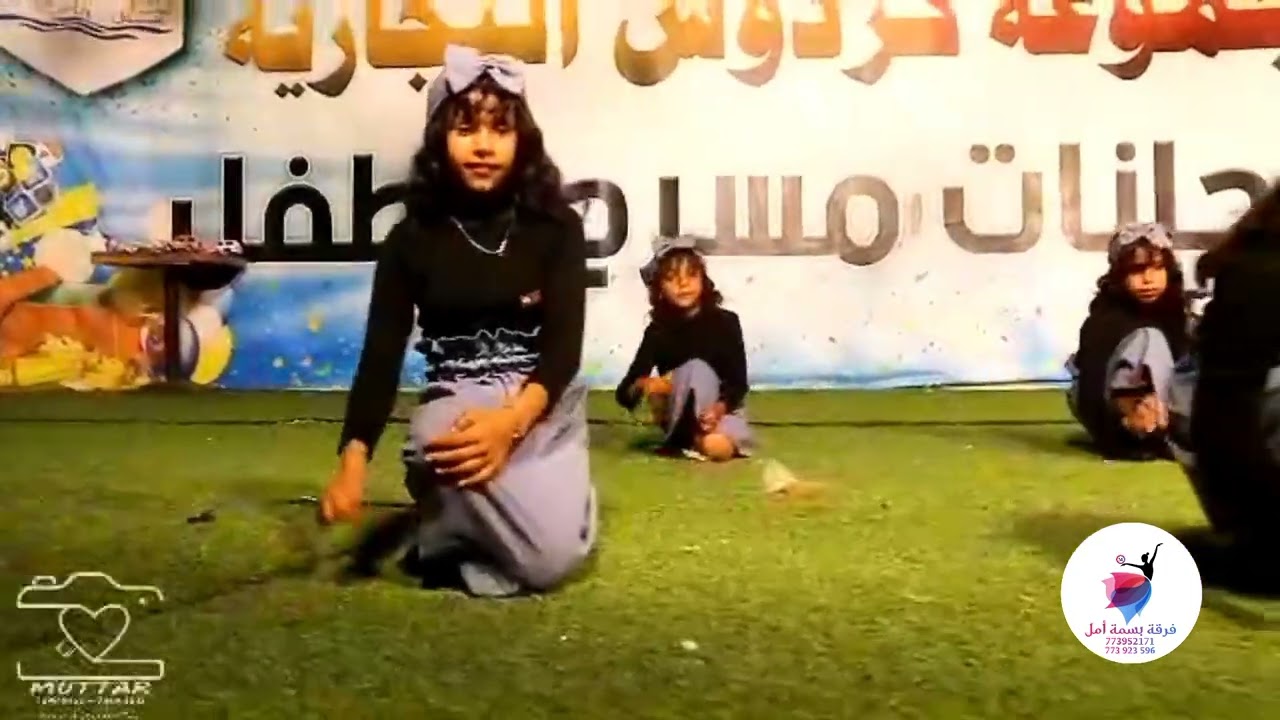 مشاركة الفرقة بالمكلا(مسرح الطفل بالهايبر)