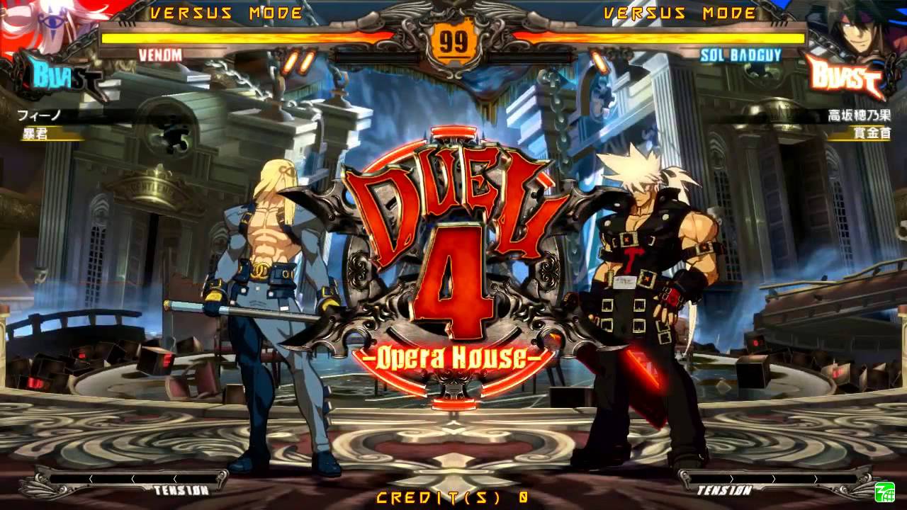 2016/8/11 GGXrdR Mikado stream - Fino(VE) matches