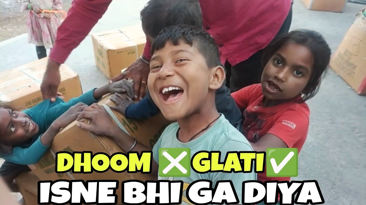 iSNE BHI GA DIYA ll Yash lifestyle ll 