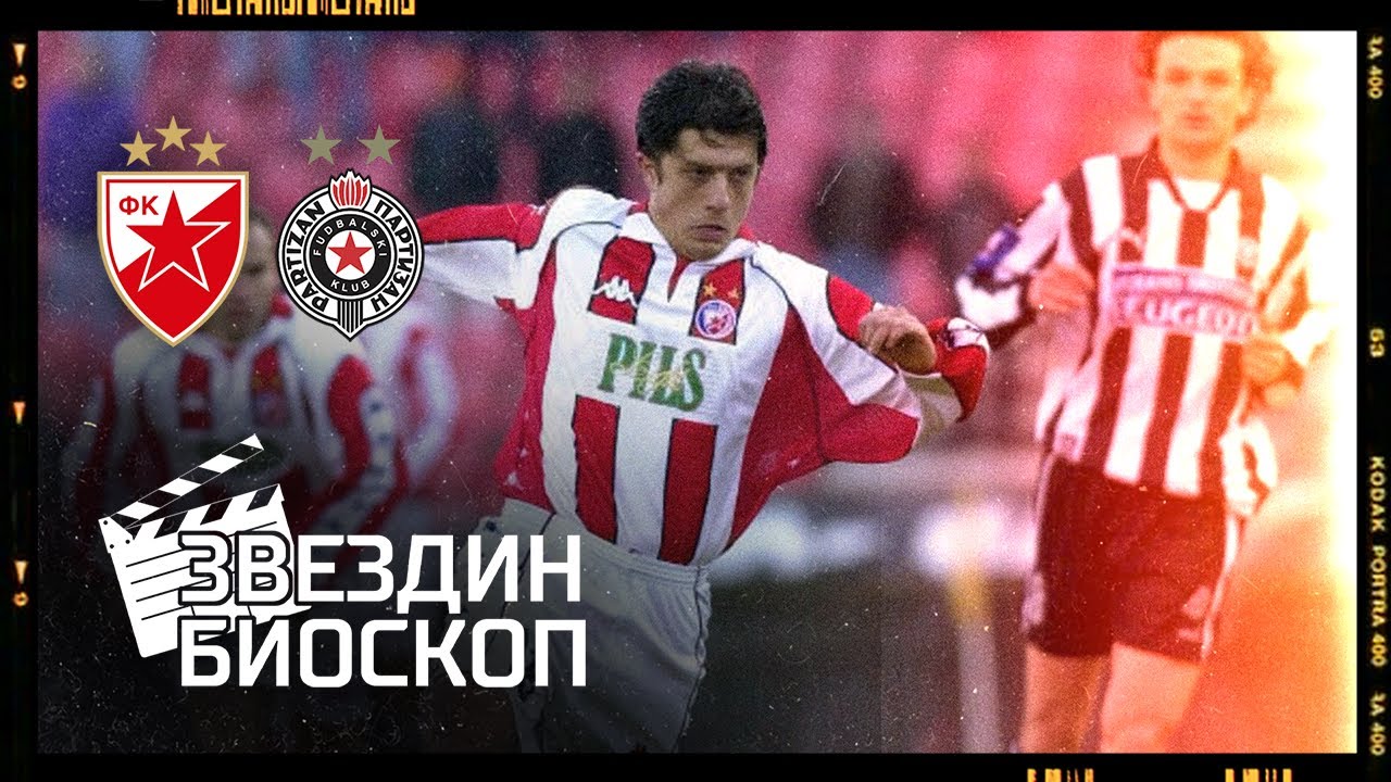 Crvena zvezda - Partizan 2:0 | 115. večiti derbi (07.03.2001.), ceo meč