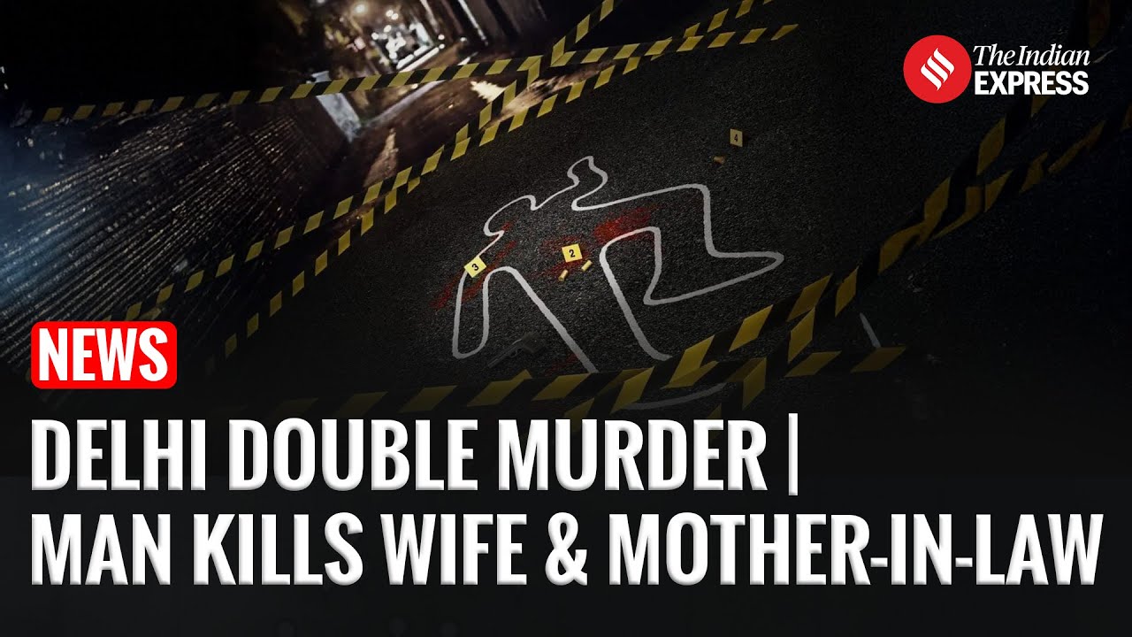 Delhi Rohini Double Murder | Man Kills Wife & Mother-in-Law Over Domestic Dispute