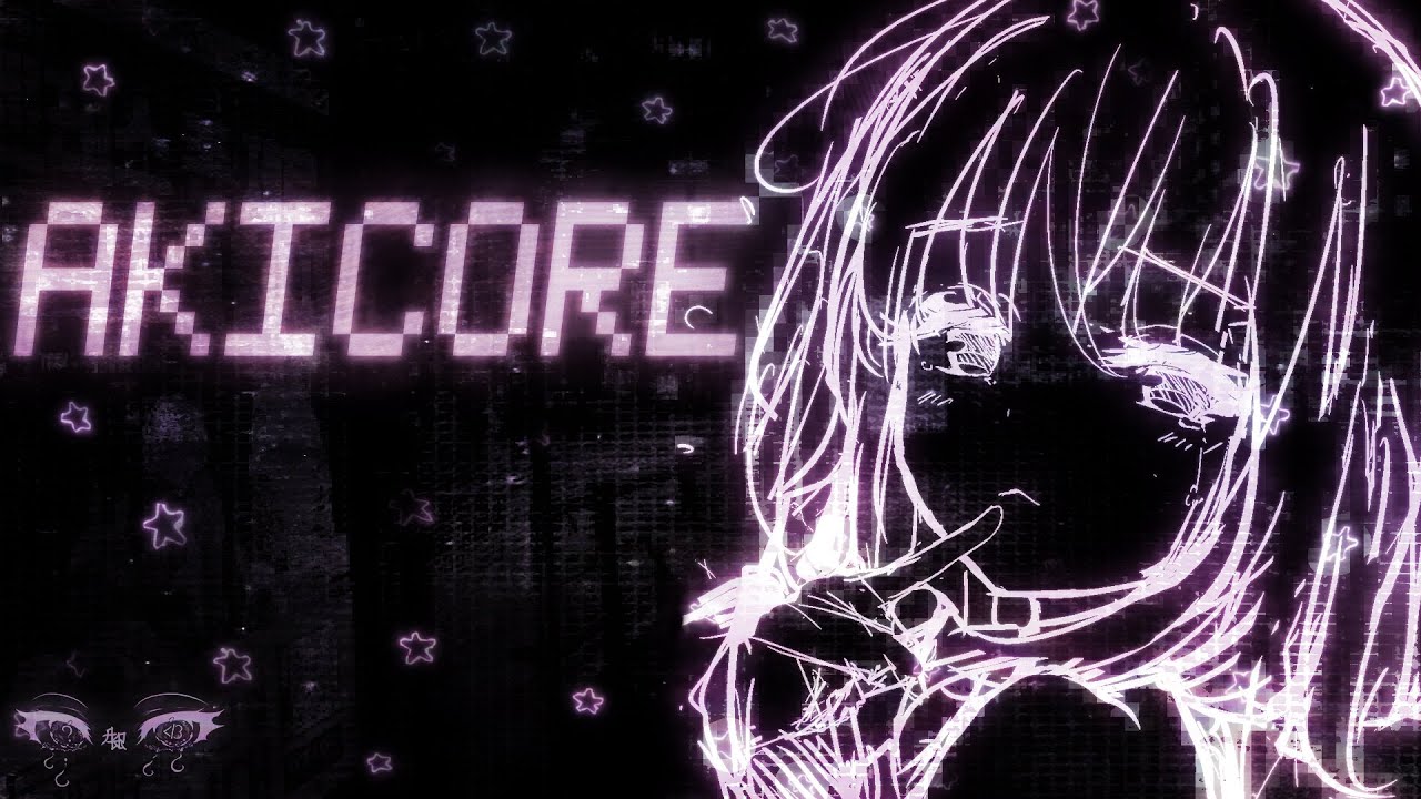 ЧТО ТАКОЕ DARIACORE И AKICORE