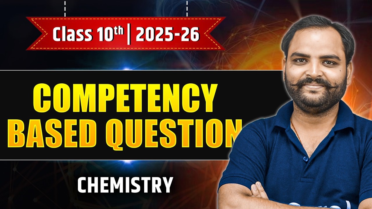 Class 10 Chemistry | Most Expected Comepetency Based Questions 🔥 | eSaral