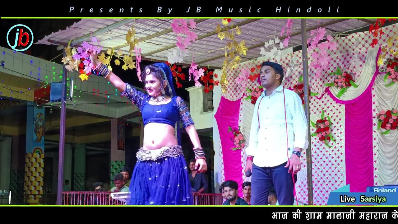 Singer Prakash Mali !! आज से पहले कभी नहीं गया यह भजन न्यू लेटेस्ट भजन शिव जी का Live Program