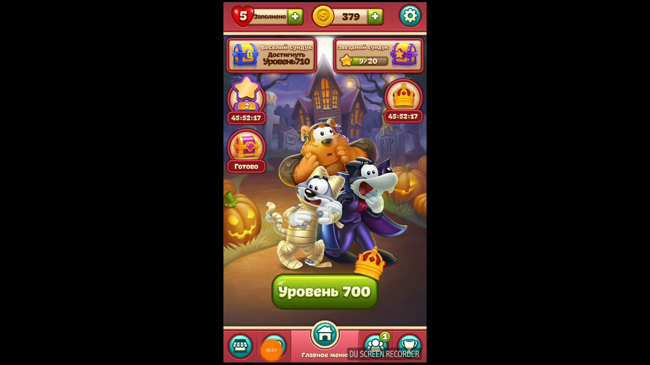 TOON BLAST level 700