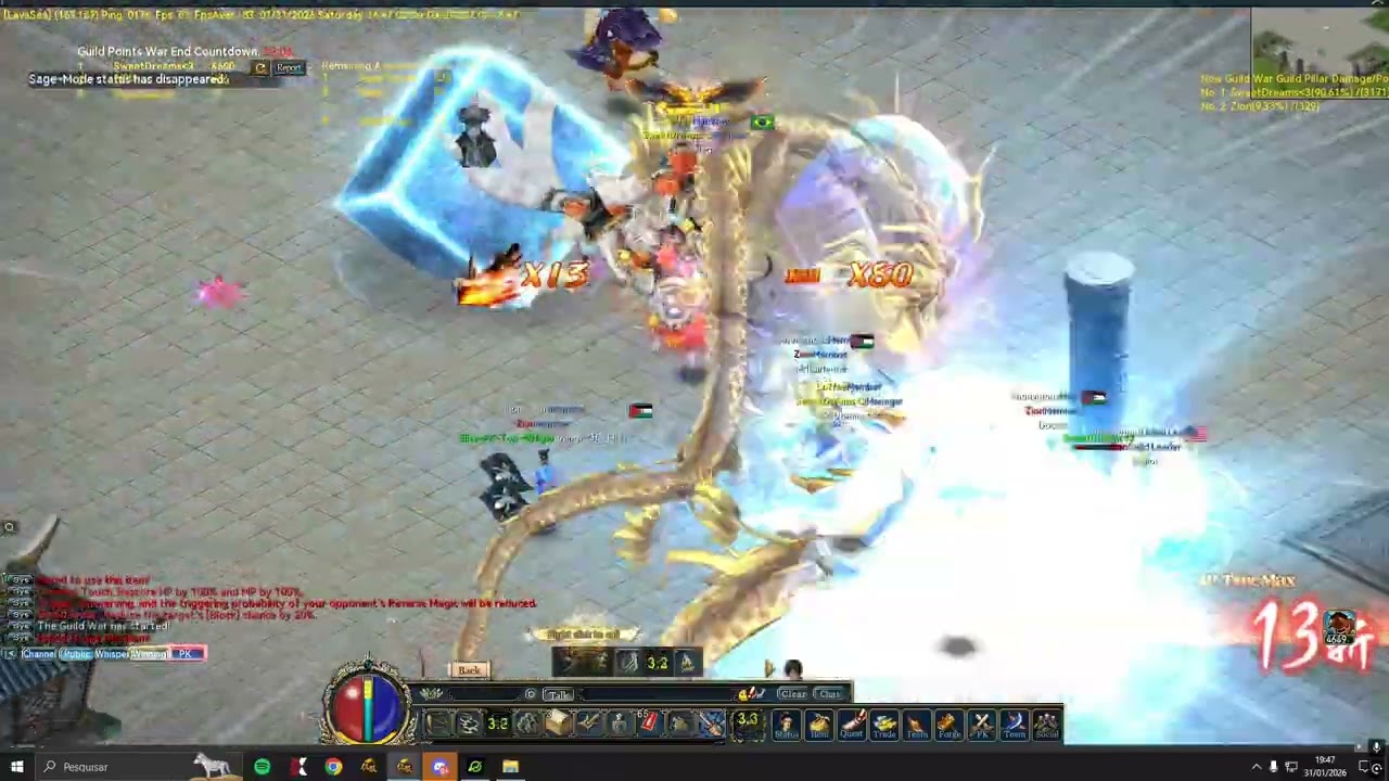 Guild War Lava Sea