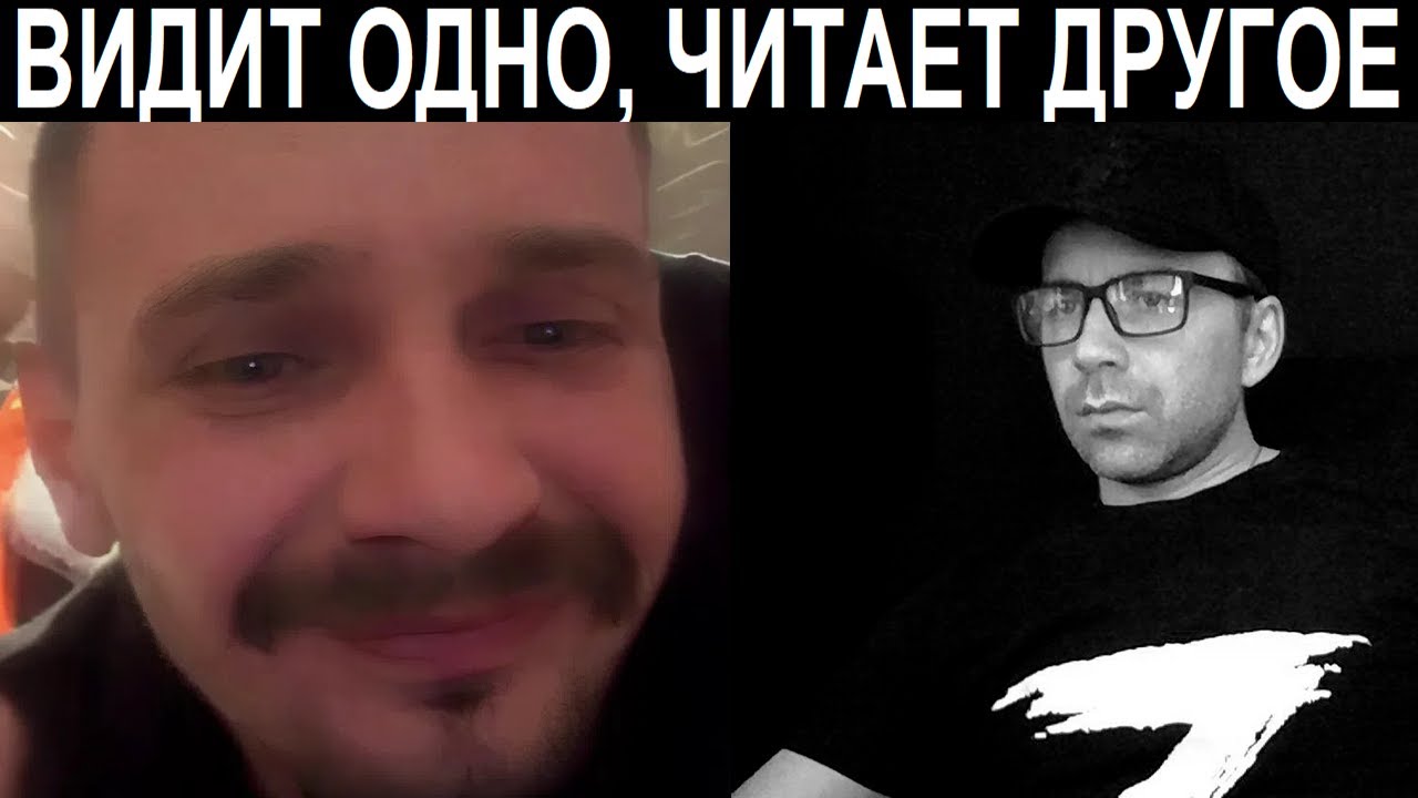 Украинец с высоким Ай-Кью. 😁Чат рулетка😁
