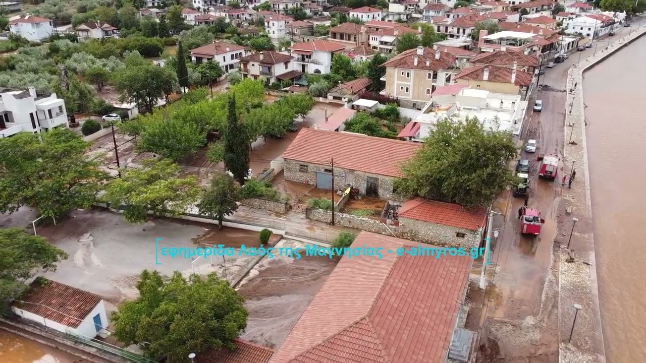 Αμαλιάπολη - Πλάνα από drone μετά την επέλαση της κακοκαιρίας Daniel