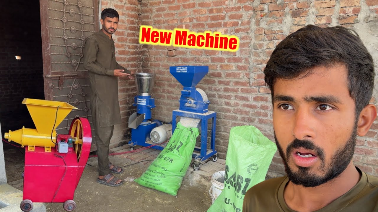 New Machine Mujhe Chalani Par Gayi 😱