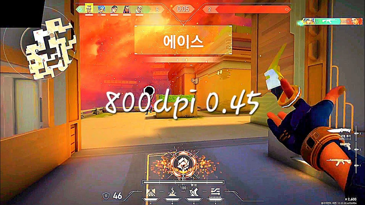 텍스쳐감도로 네온을 하면 이렇게된다고??