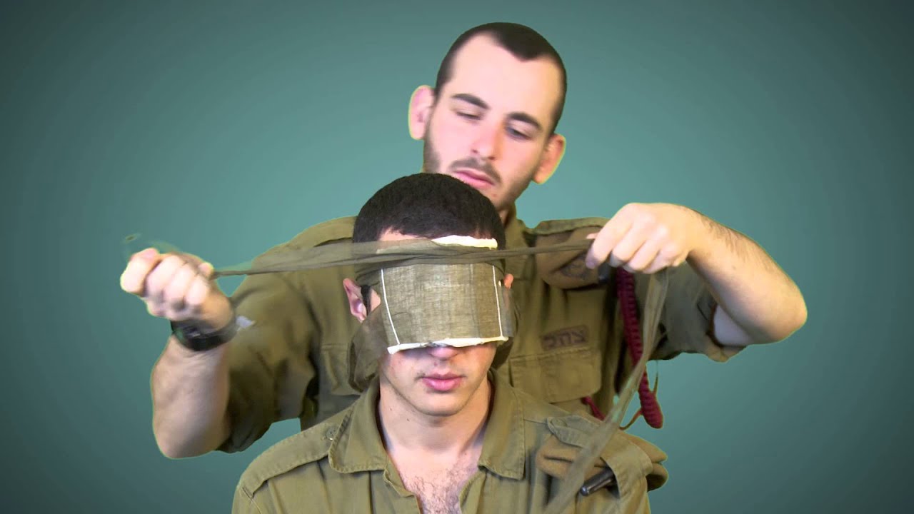 חבישת עיניים
