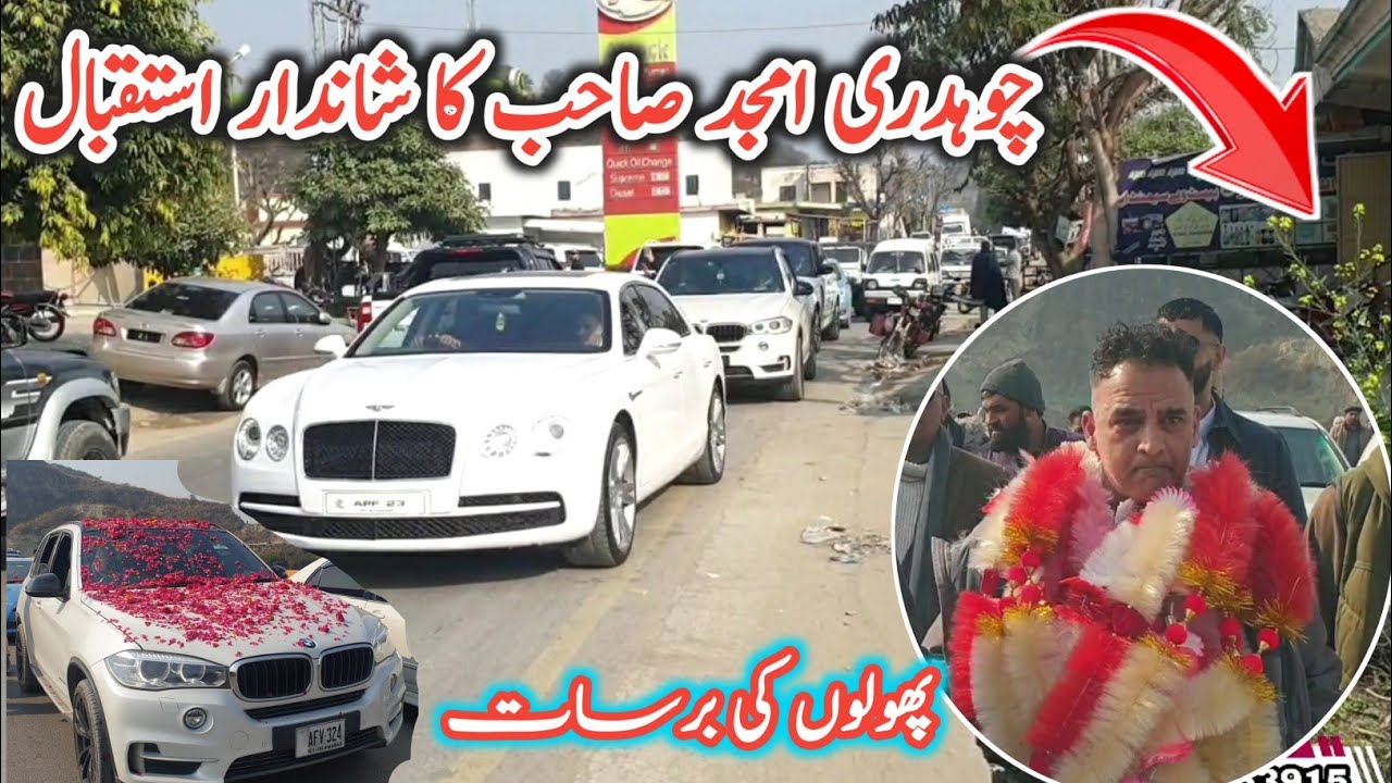 Warm Welcome of Ch Amjad at Dangali bridge | Ch Amjad Surakhi Dadyal Azad kashmir | Big Camel Mela |