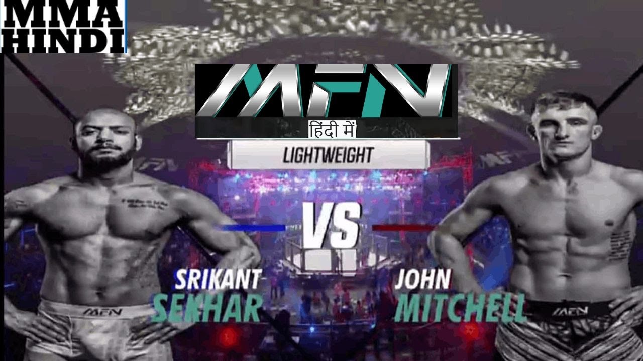 Srikant Sekhar VS John Mitchell | 1st Round KO | MFN 11 Results #MFN #MFN11 #indianMMA #mmahindi