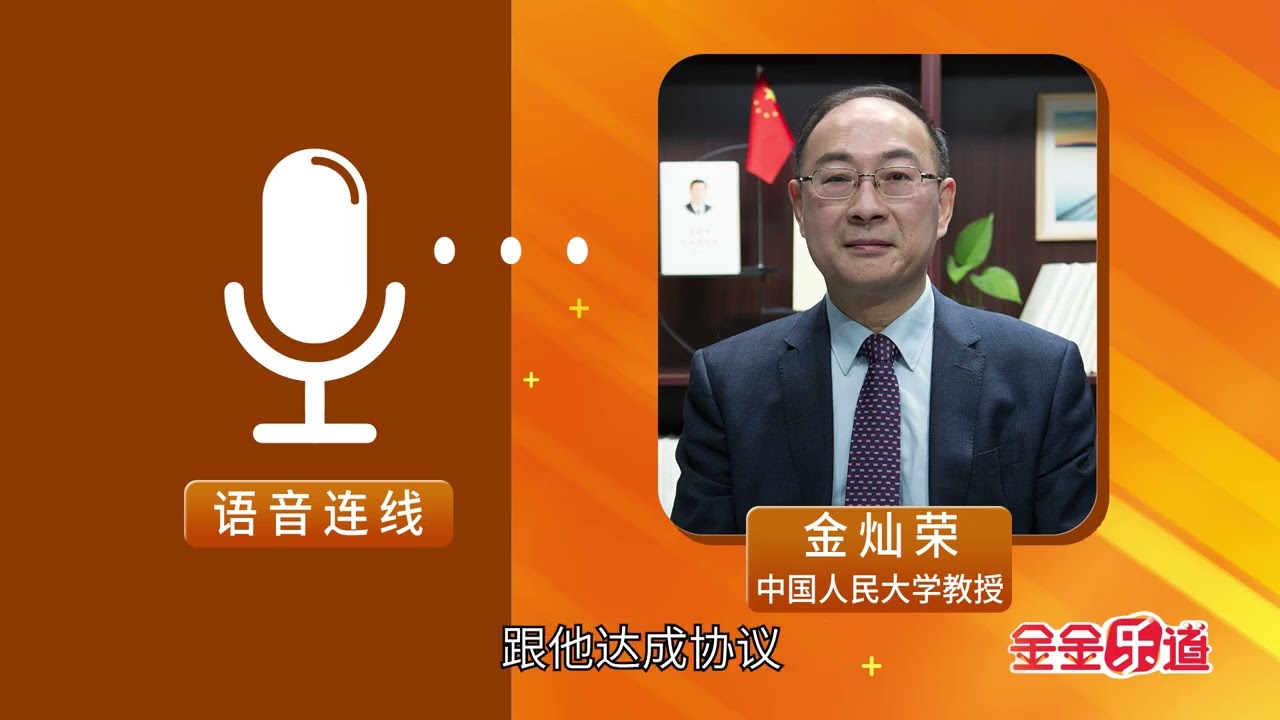 战略拉胯！特朗普从伊朗抽身，要过三道难关