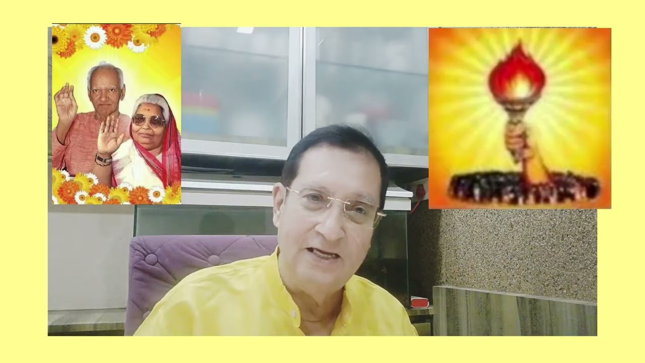Gaytri vichar Pujan by Ramnik Atha 12/02/2026 अंदर की सफाई ।