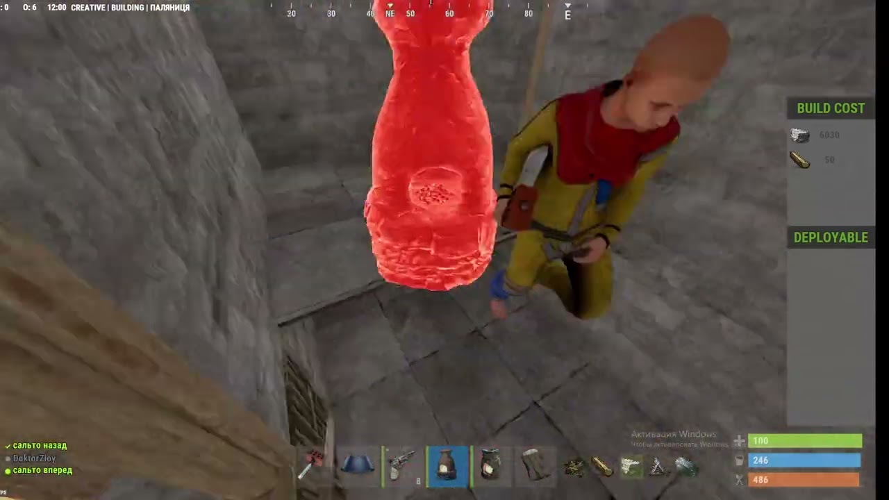 RUST/РАСТ домик для соло