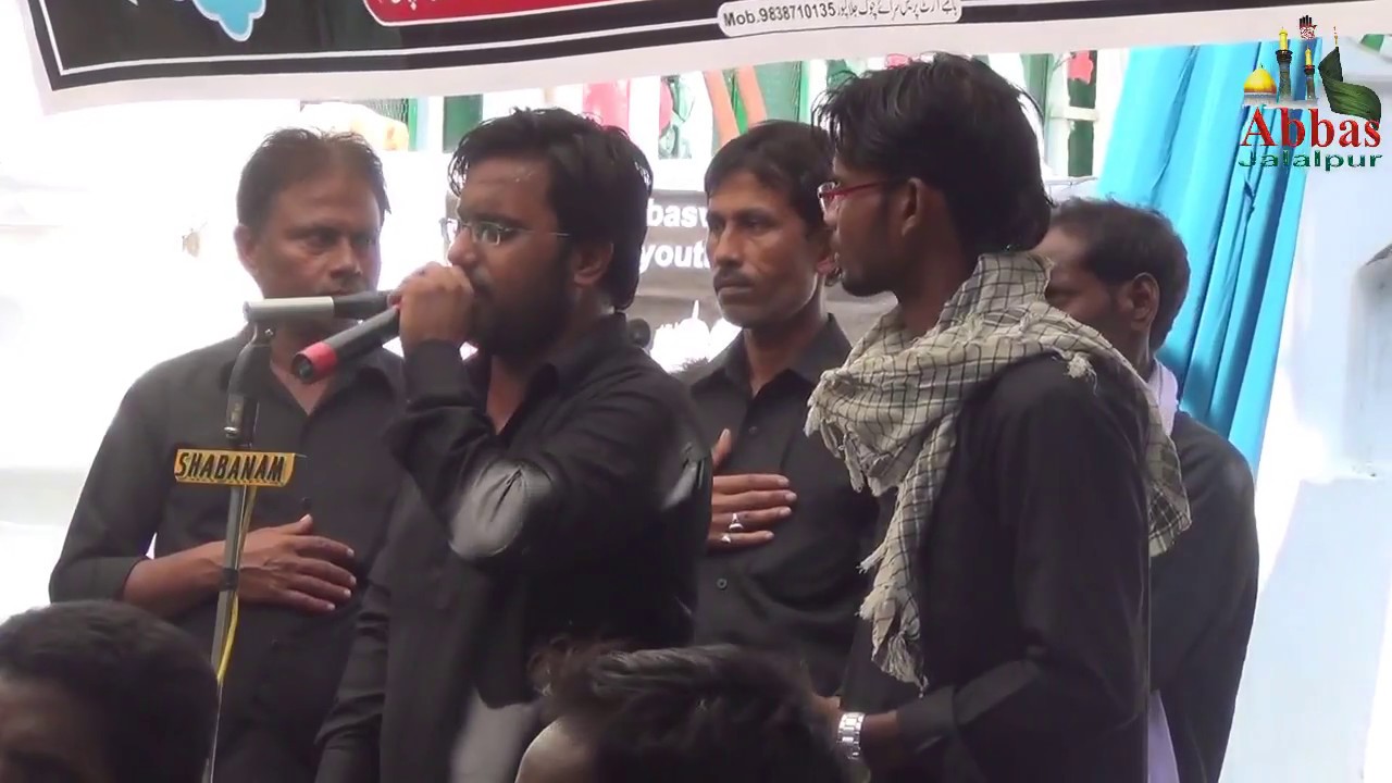 Mere Naujawan | Asgharia Zangipur | 28 Moharram Gaura Mohd.pur 2017
