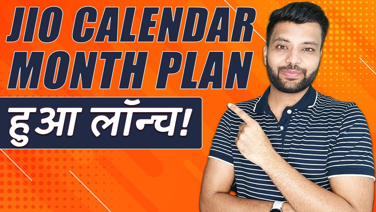 Jio Calendar Month Validity Prepaid Plan: All About it!