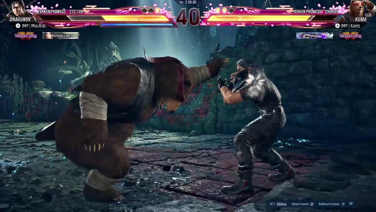 TEKKEN 8 training Feb 14 2026
