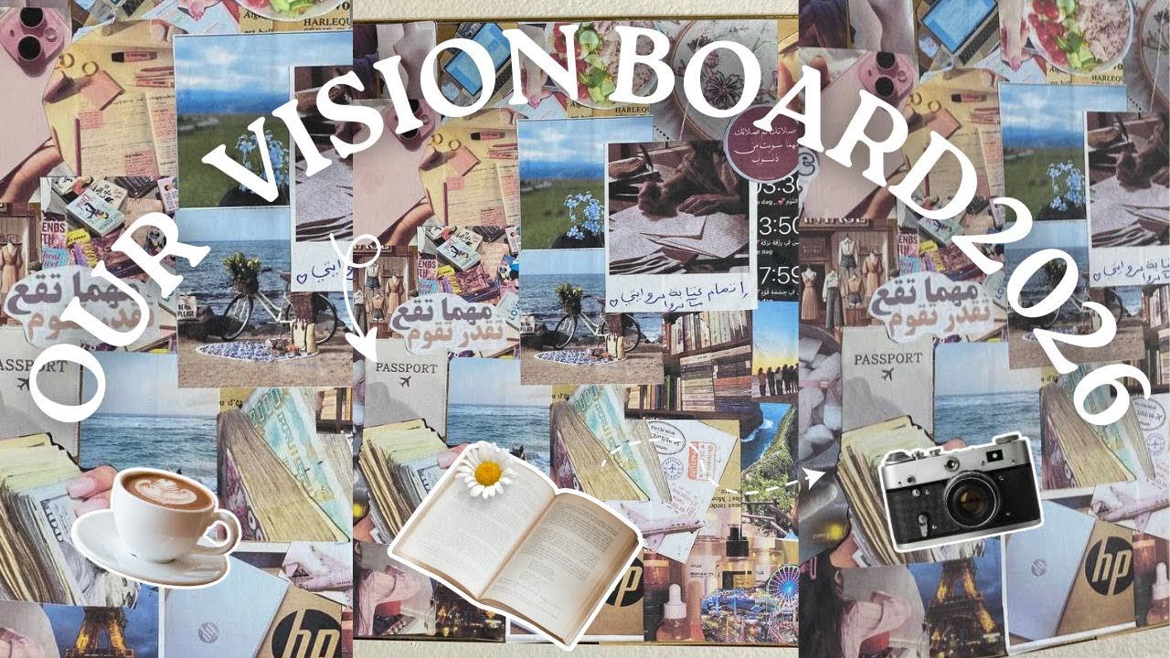 اول فيديو  🦋🦋vision board 🦋🦋2026 