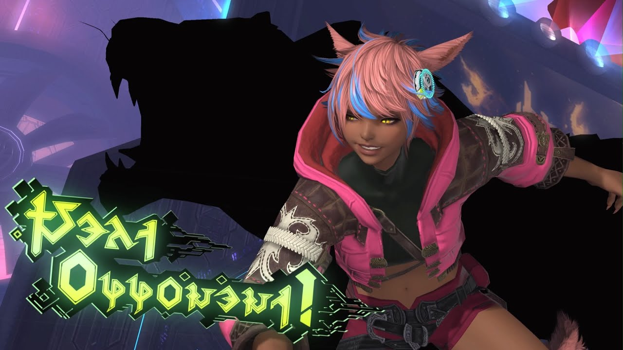 FFXIV Dawntrail - M1S Clear (PCT PoV)