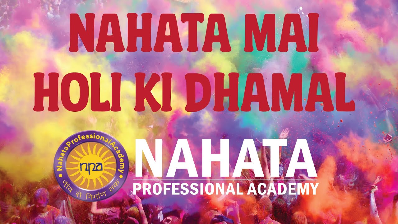 Ultimate Holi Madness | Nahata Professional Academy Indore | Craziest Celebration | Festive Vibes