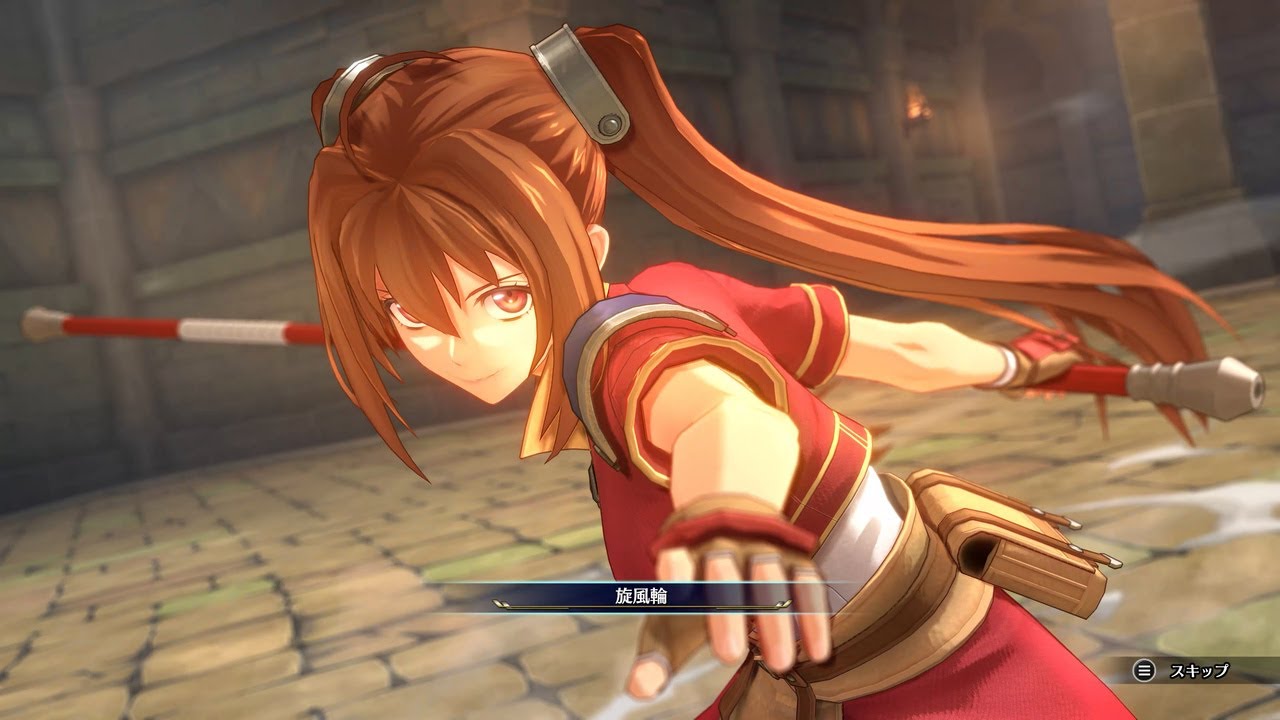 【空の軌跡 the 1st】体験版 プレイ #2