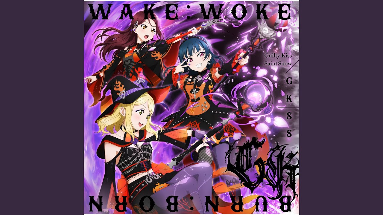 WAKE:WOKE