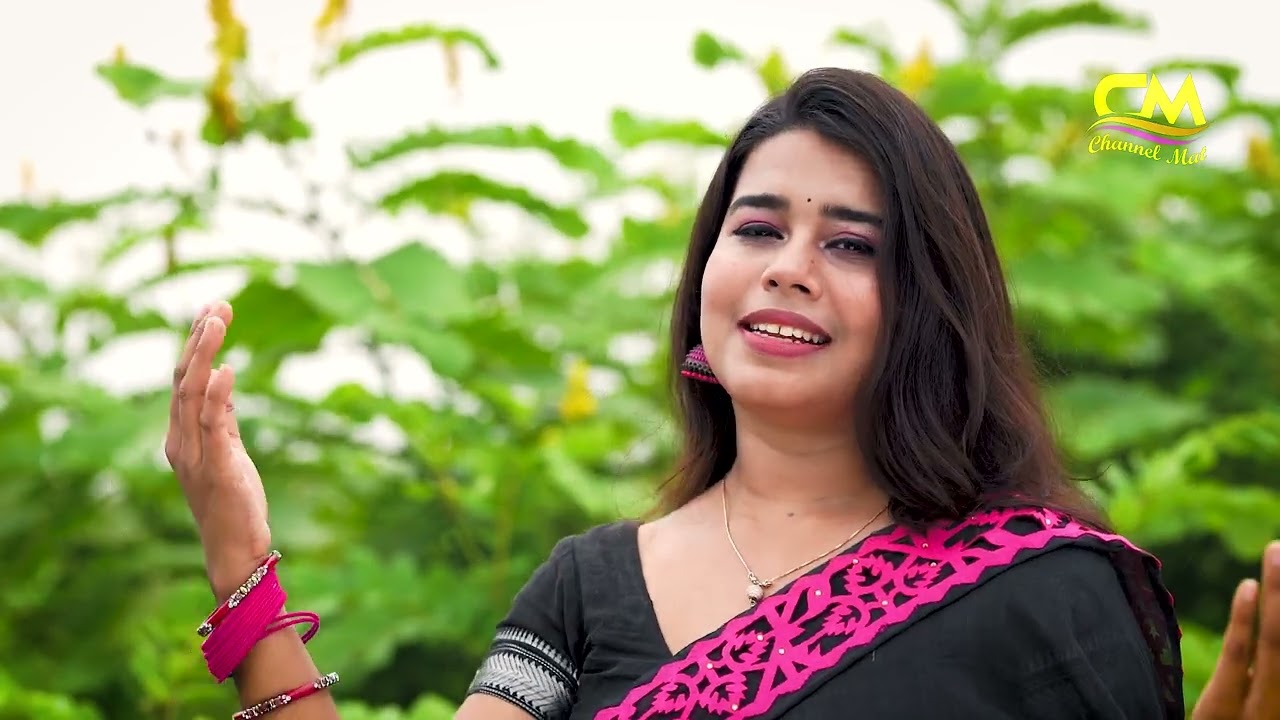 Okarone Tulshir Mule|Almina Nitu|অকারণে তুলসীর মূলে|আলমিনা নিতু|Kala Mia,Channel MATFolk Song Bangla