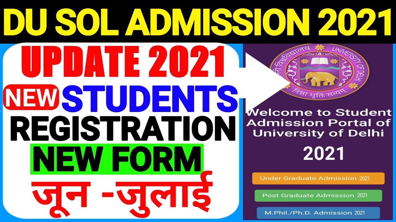du sol latest update |du admission 2021|du sol registration 2021|sol du new update|du form