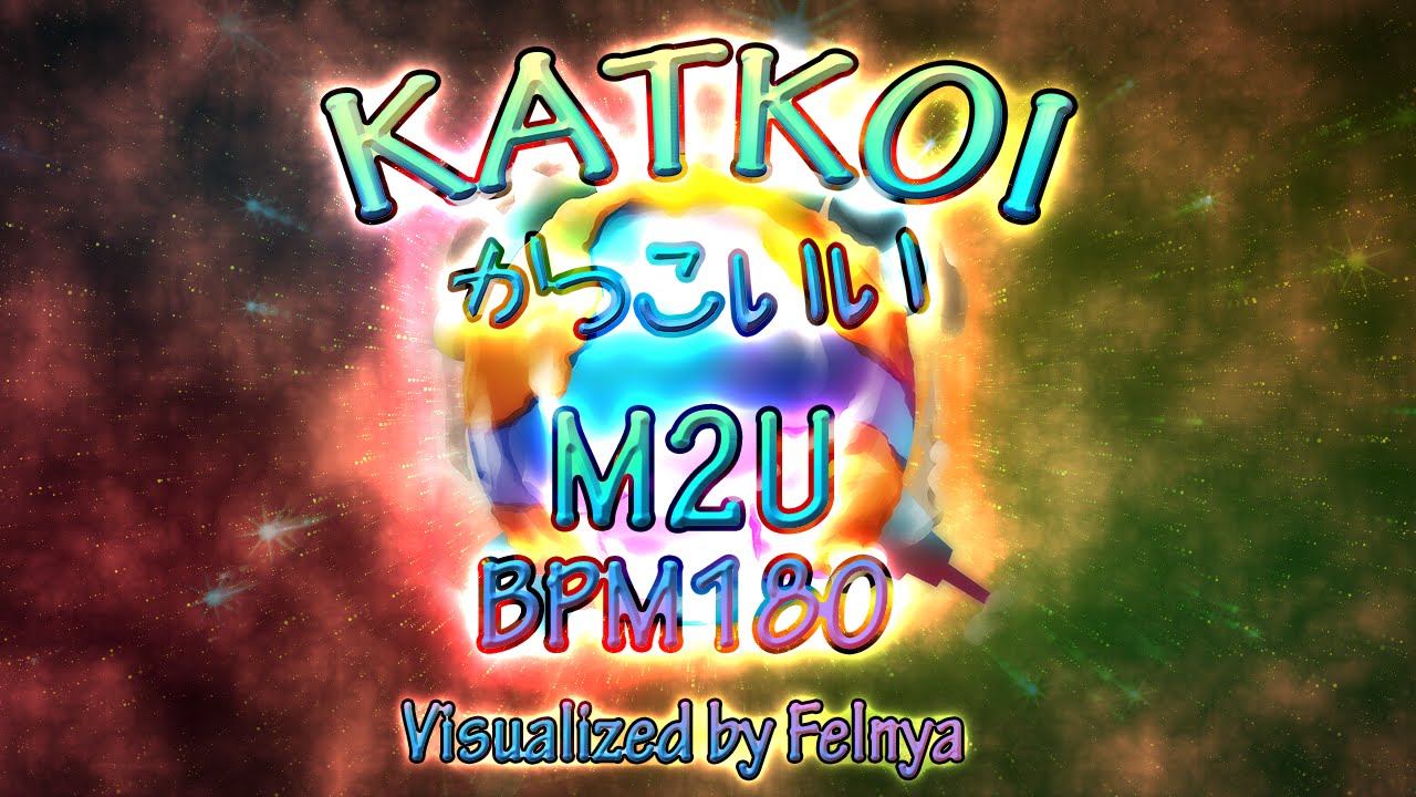 Pump it up 2015 Katkoi Sinlge 10