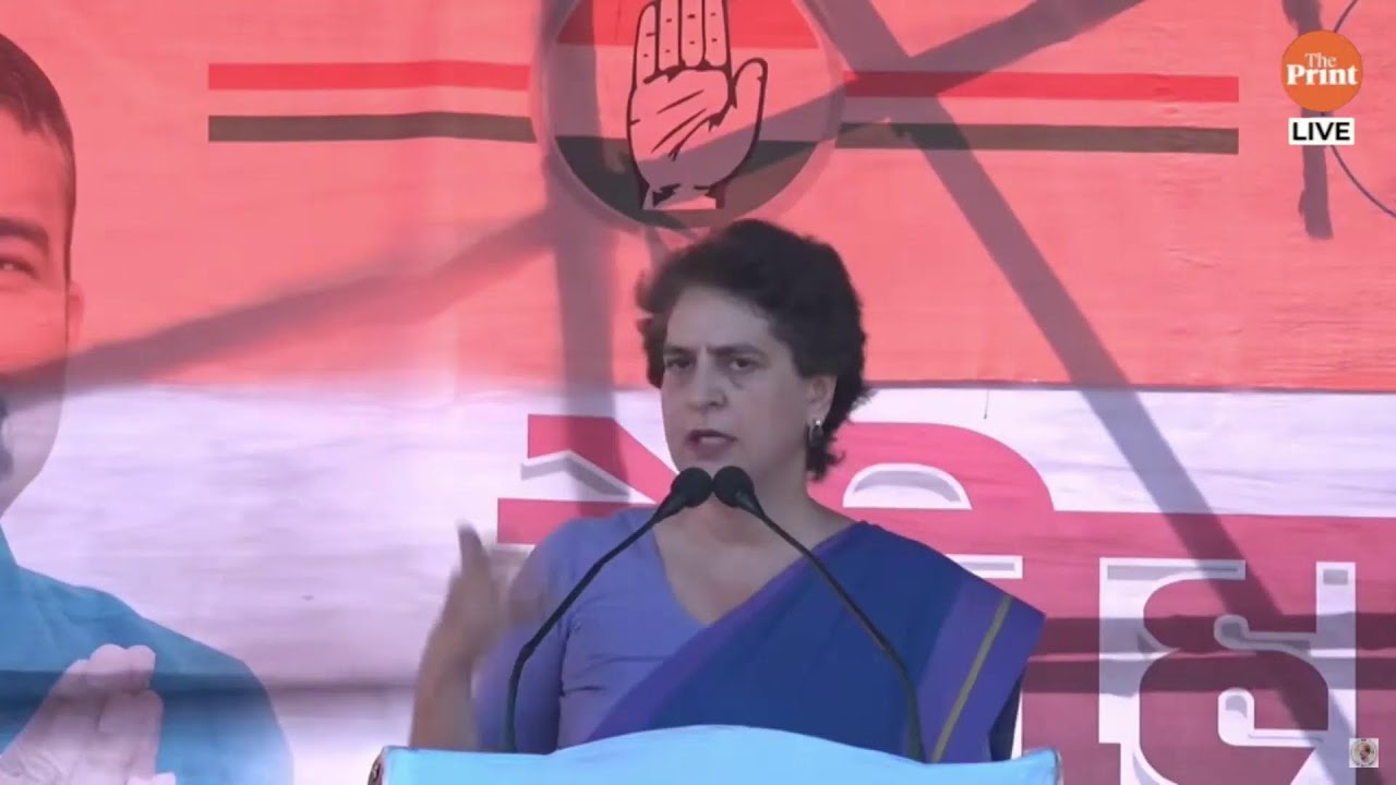 LIVE: Priyanka Gandhi addresses a public meeting at Riga, Bihar.
