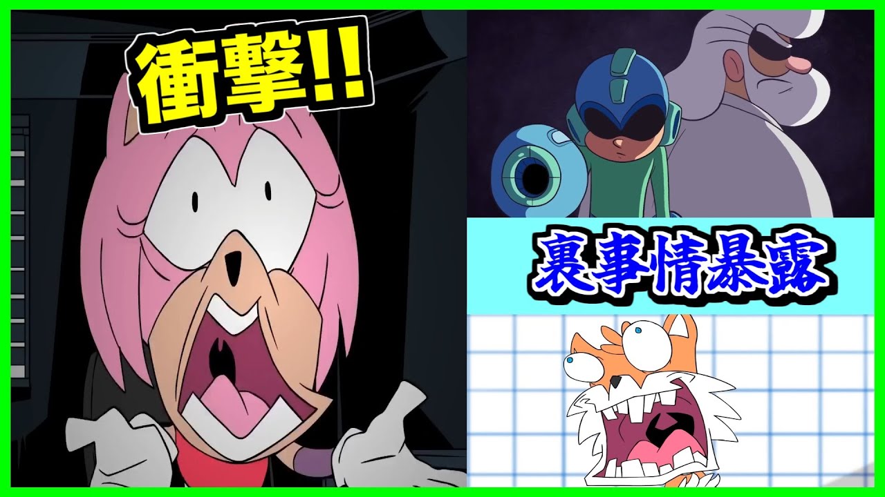 【暴露】人気キャラクターの裏事情！？これを見たらあのキャラの見方が180度変わります【CreepyPasta】【グロ】【mairo】